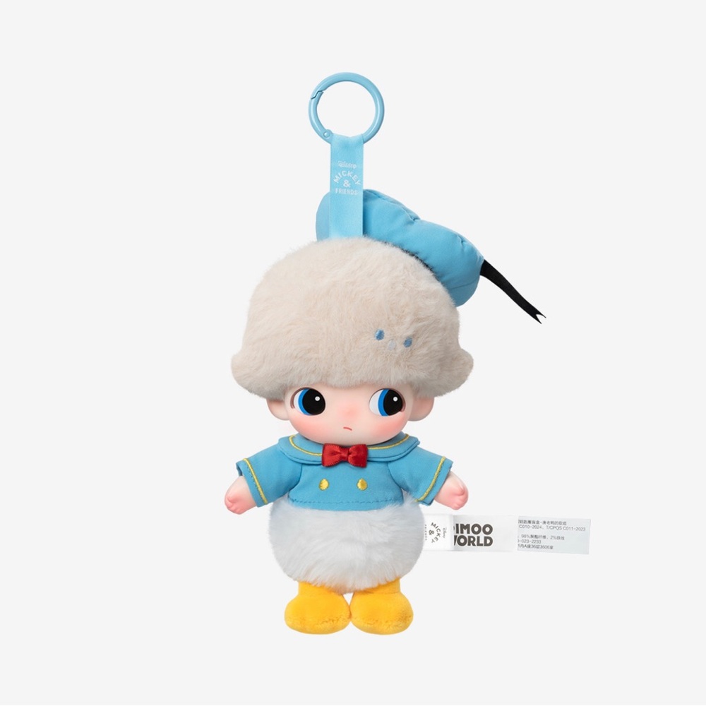 Daisy Dimoo Disney Popmart - Picture 3 of 6